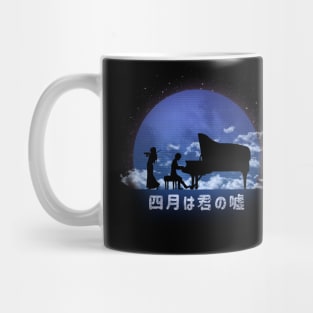 Your lie in april piano Mug